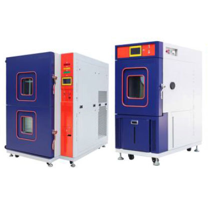 Test Chamber Company Malaysia